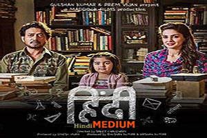 hindi medium torrent